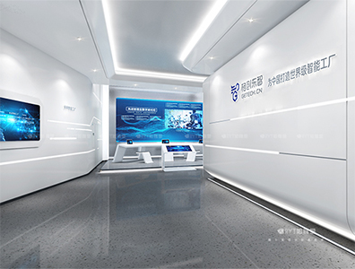 格創(chuàng)東智工業互聯網展廳